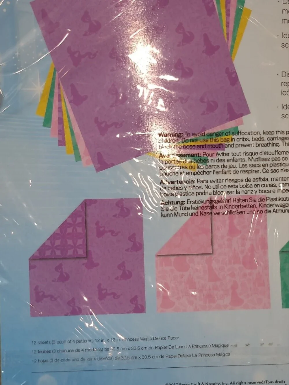 Cricut new disney
